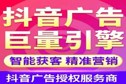 百度推广代运营的精准营销策略探讨